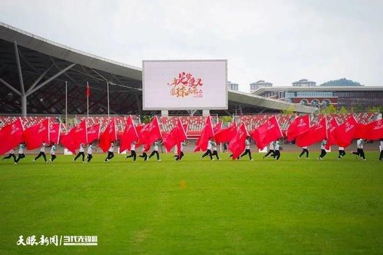 目前博洛尼亚以8胜7平2负的战绩积31分，排名意甲第4位。